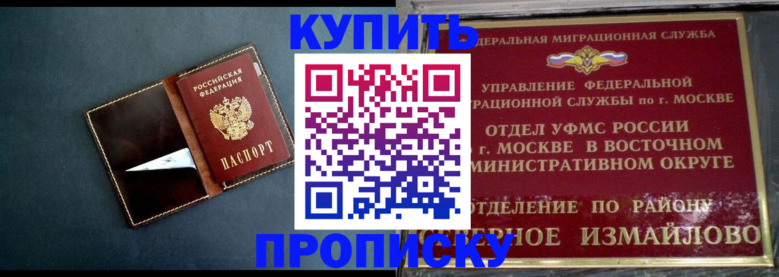 форма 3 в Костроме